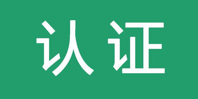 强引百度蜘蛛池